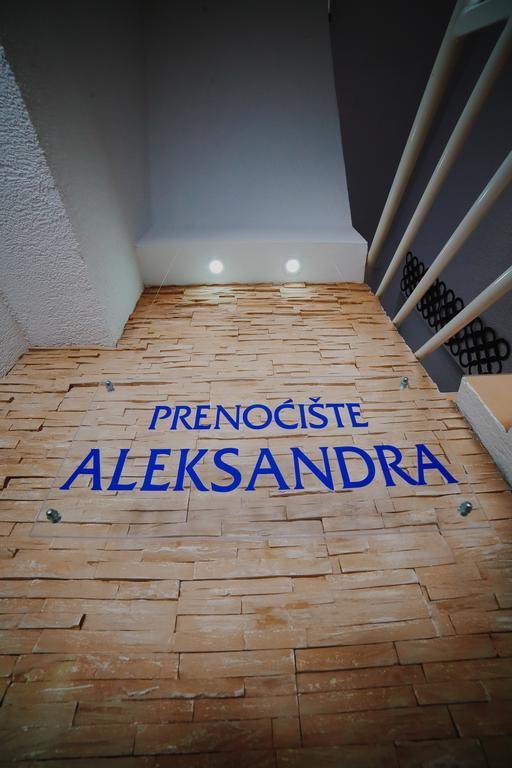 קרגיובאק Apartmani Aleksandra U Centru Grada מראה חיצוני תמונה