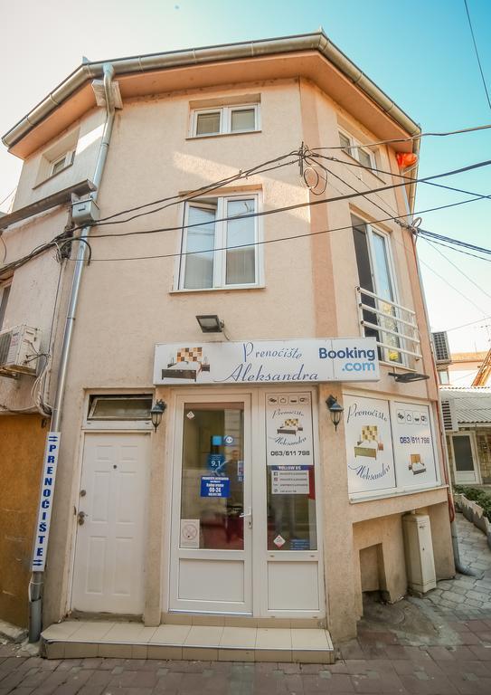 קרגיובאק Apartmani Aleksandra U Centru Grada מראה חיצוני תמונה