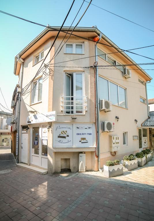 קרגיובאק Apartmani Aleksandra U Centru Grada מראה חיצוני תמונה