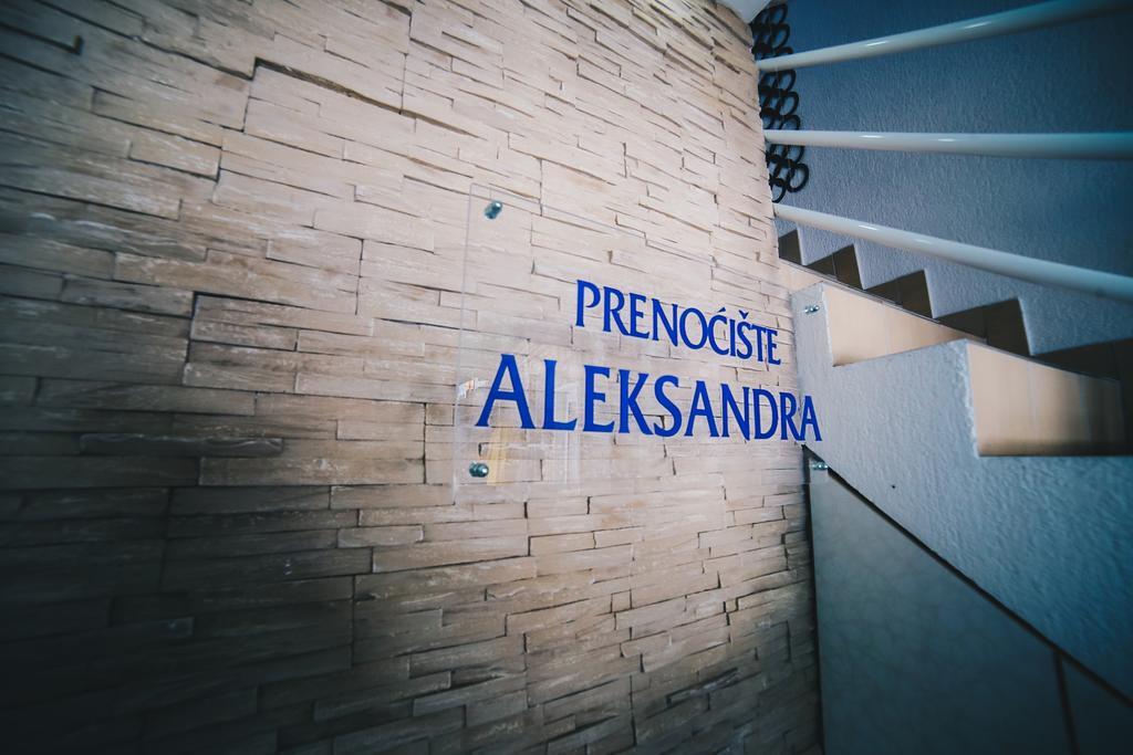 קרגיובאק Apartmani Aleksandra U Centru Grada מראה חיצוני תמונה